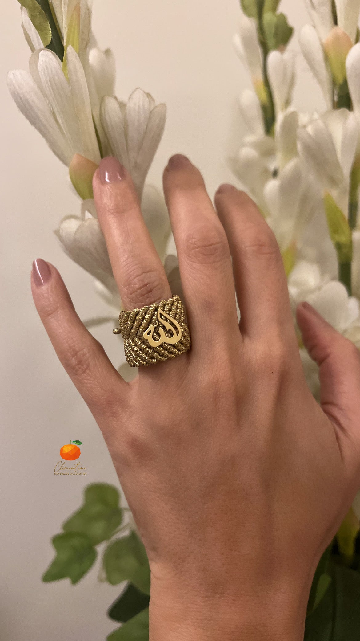 خاتم لفظ الجلالة