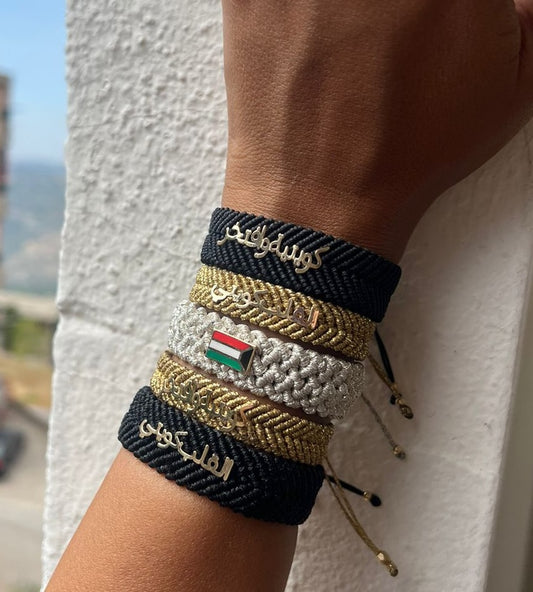 New Collection -18k Gold!