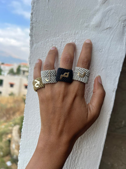 Arabic Letter Ring