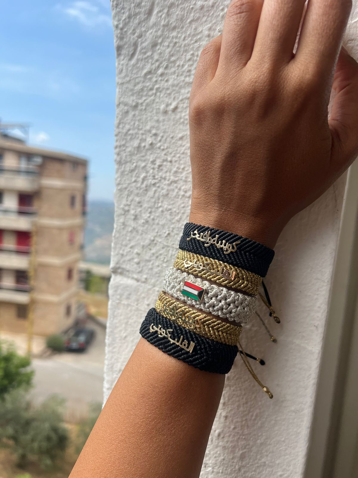 Arabic Sentence Bracelet