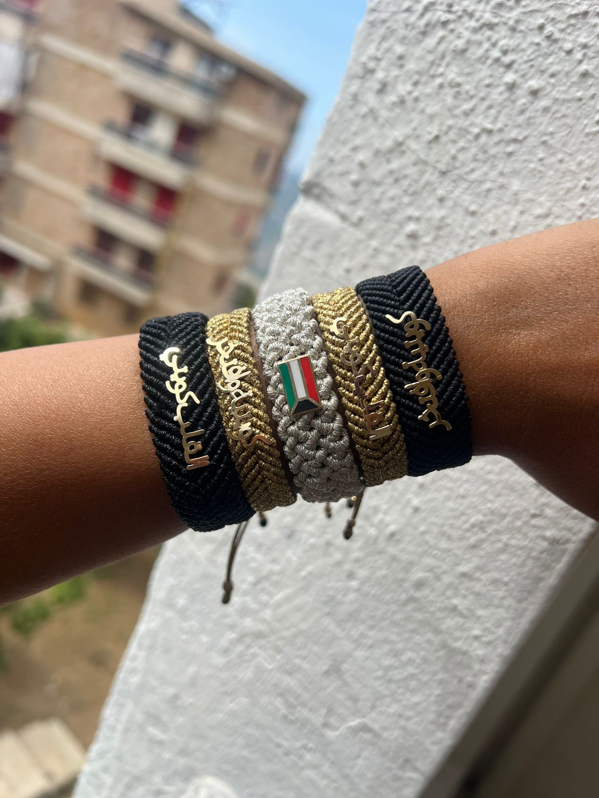 Arabic Sentence Bracelet